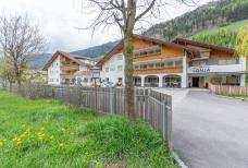 Hotel Sonja - Rampa all'entrata secondaria accessibile