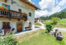 Stacherhof - Terrazza