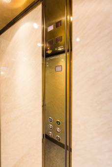 Hotel Untermelz - Fahrstuhl