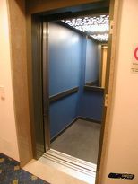 Hotel Ruipacherhof - Fahrstühle